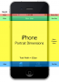 公開:iphone_portrait_dimensions.png